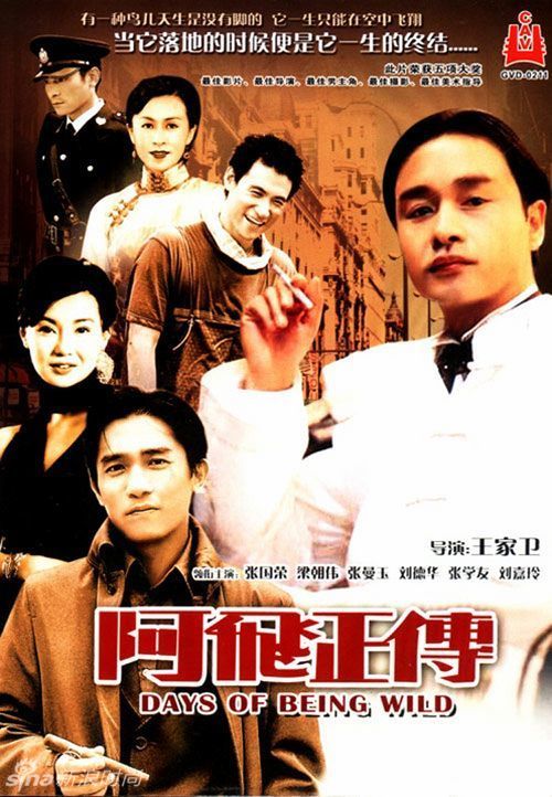 哪里能买到台湾远东科技大学文凭毕业证
